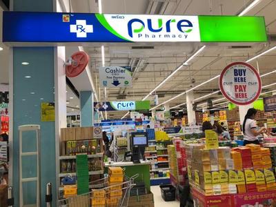 曼谷BIG C超市購(gòu)物全攻略 泰國(guó)熱門(mén)產(chǎn)品清單與日用百貨省錢(qián)秘籍