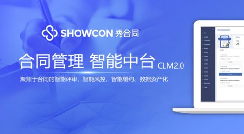 CLM賽道熱度高漲，國內(nèi)能否跑出投資管理領(lǐng)域的獨(dú)角獸？